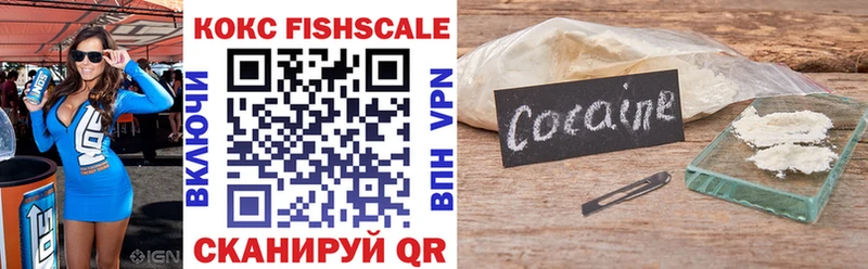 Где можно купить наркотики Карачаевск Alpha-PVP  Меф мяу мяу  ГАШИШ  Cocaine 