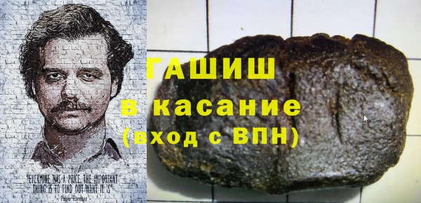 не бодяженный Верхнеуральск