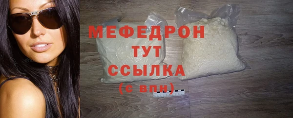 PSILOCYBIN Володарск