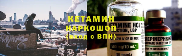 не бодяженный Верхнеуральск