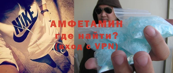 apvp Волоколамск