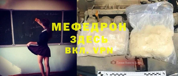 марки lsd Верхний Тагил