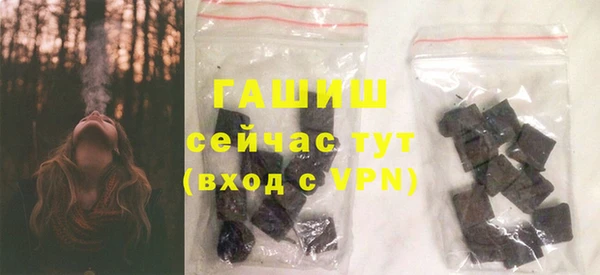 марки lsd Верхний Тагил