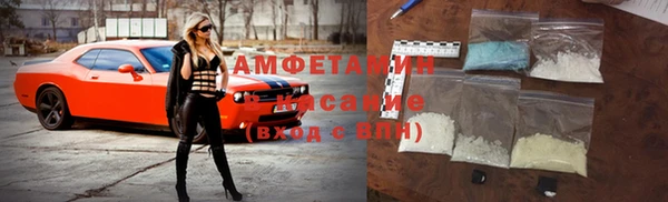 марки lsd Верхний Тагил