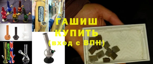 не бодяженный Верхнеуральск