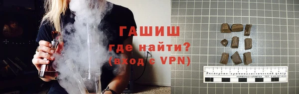 не бодяженный Верхнеуральск