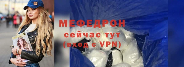 синтетический гашиш Верея
