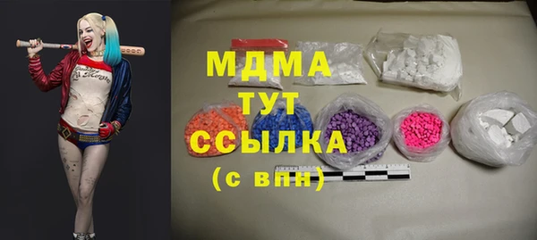 марки lsd Верхний Тагил