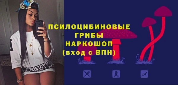 не бодяженный Верхнеуральск