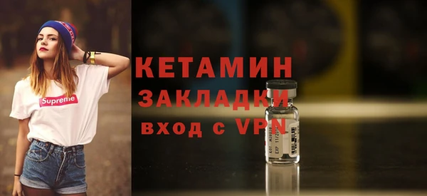 марки lsd Верхний Тагил