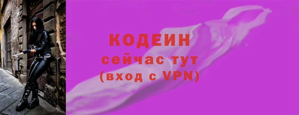 а пвп мука Магас