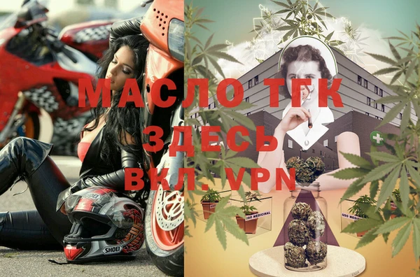 марки lsd Верхний Тагил