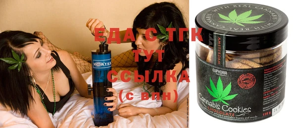 не бодяженный Верхнеуральск