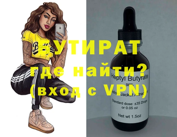 PSILOCYBIN Володарск