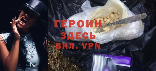 марки lsd Верхний Тагил