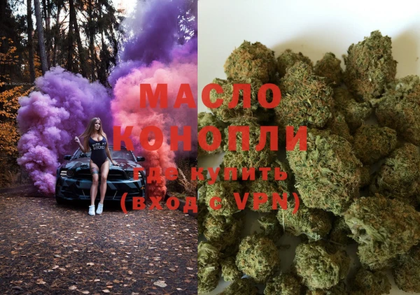 не бодяженный Верхнеуральск