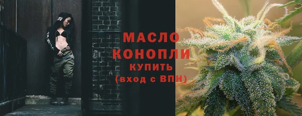 не бодяженный Верхнеуральск