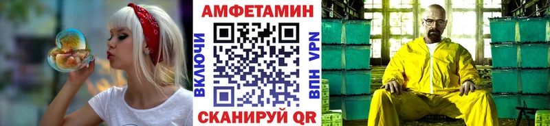 kraken ONION  даркнет сайт  Карачаевск  площадка Telegram  Первитин винт 