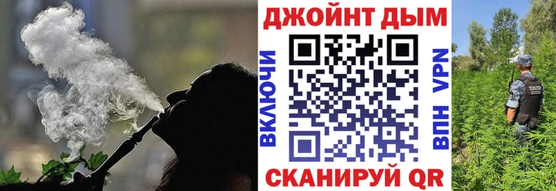 Шишки марихуана Amnesia  Карачаевск 